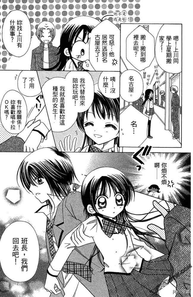 第126页