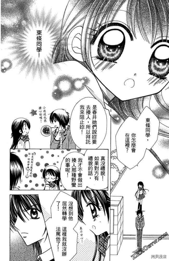 第127页