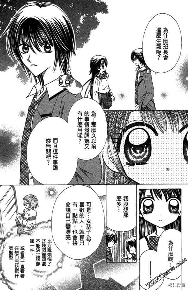 第128页
