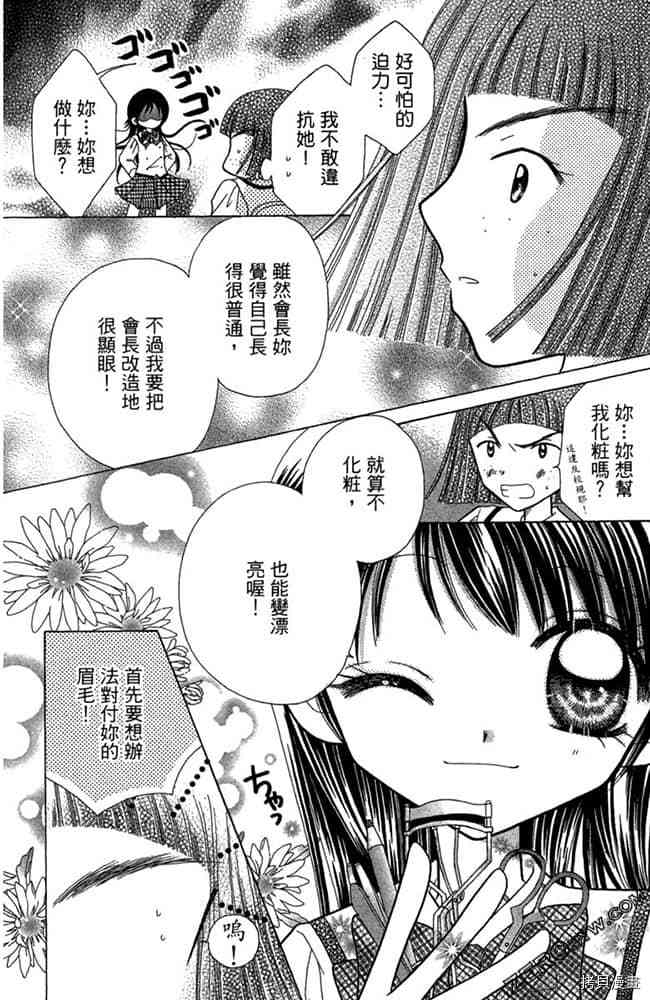 第132页