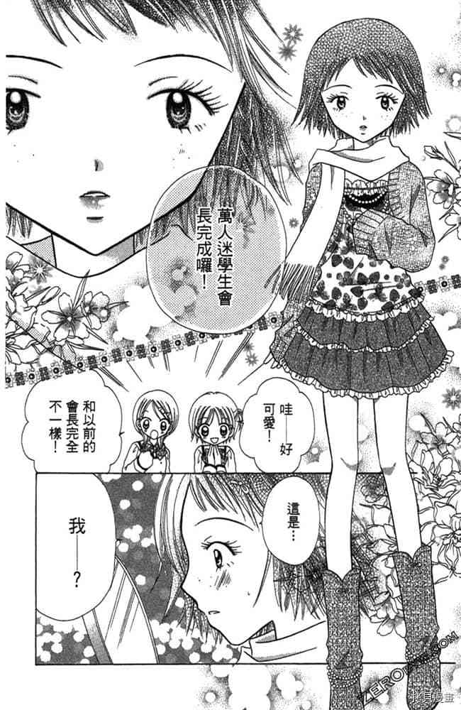 第134页