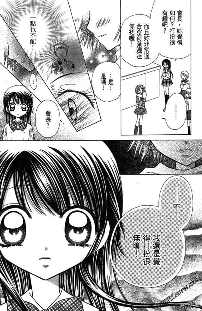 第135页