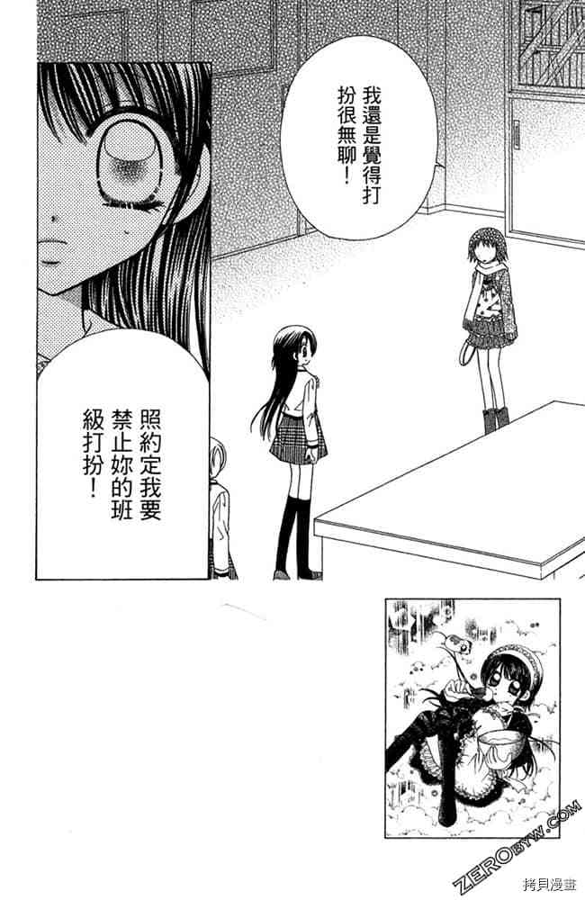 第136页