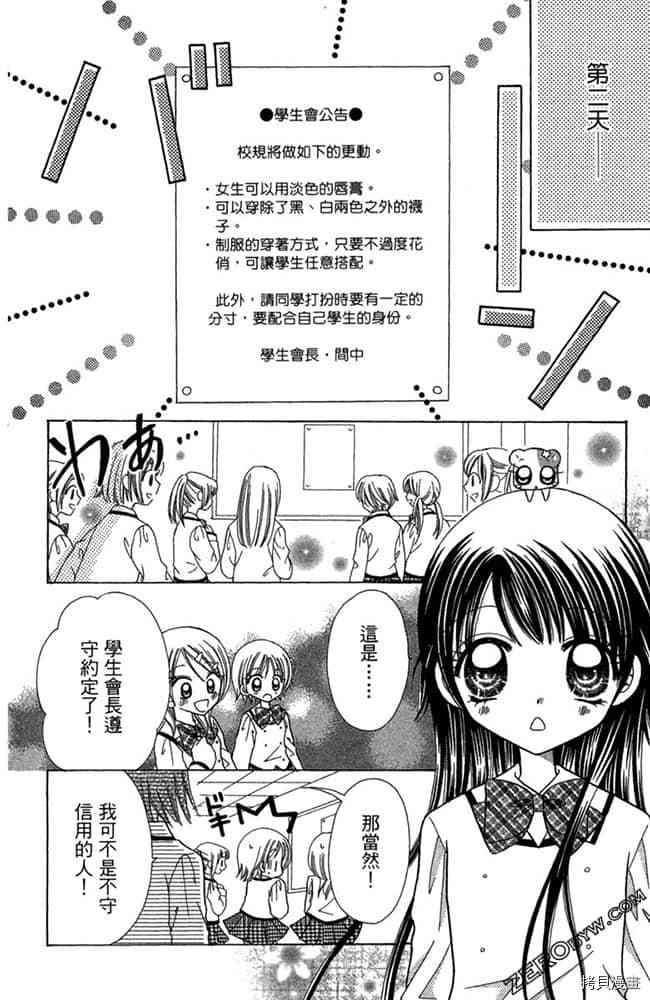 第148页