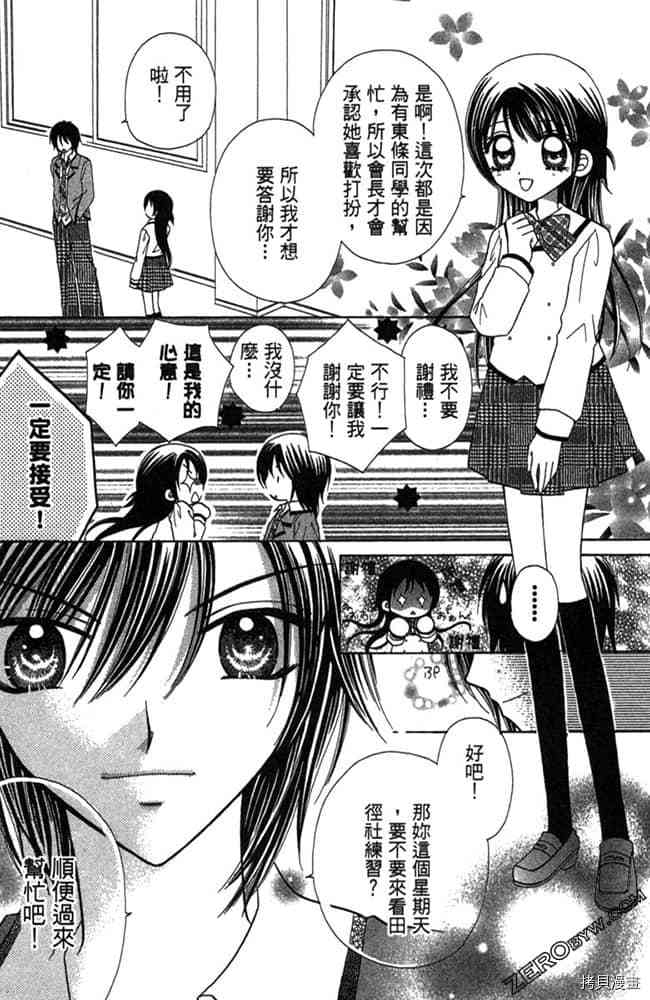 第151页