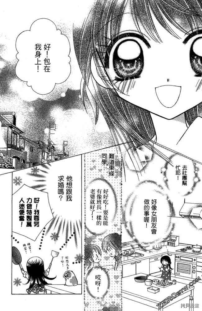 第152页