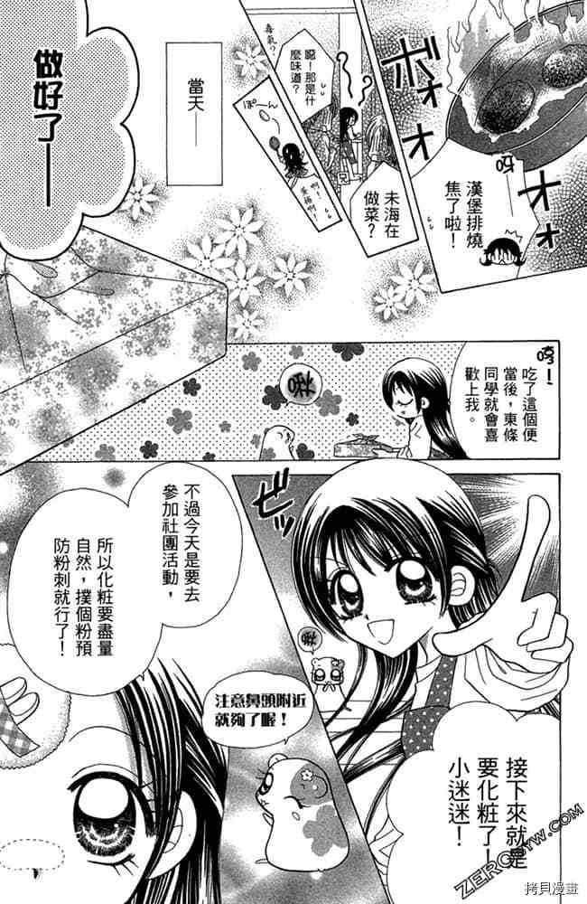 第153页