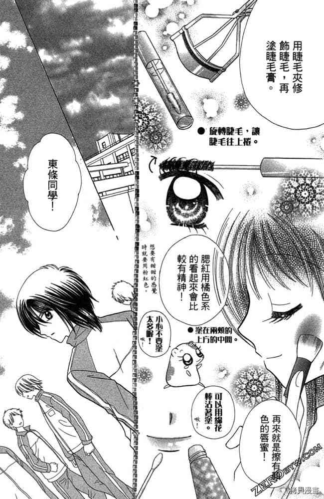 第154页