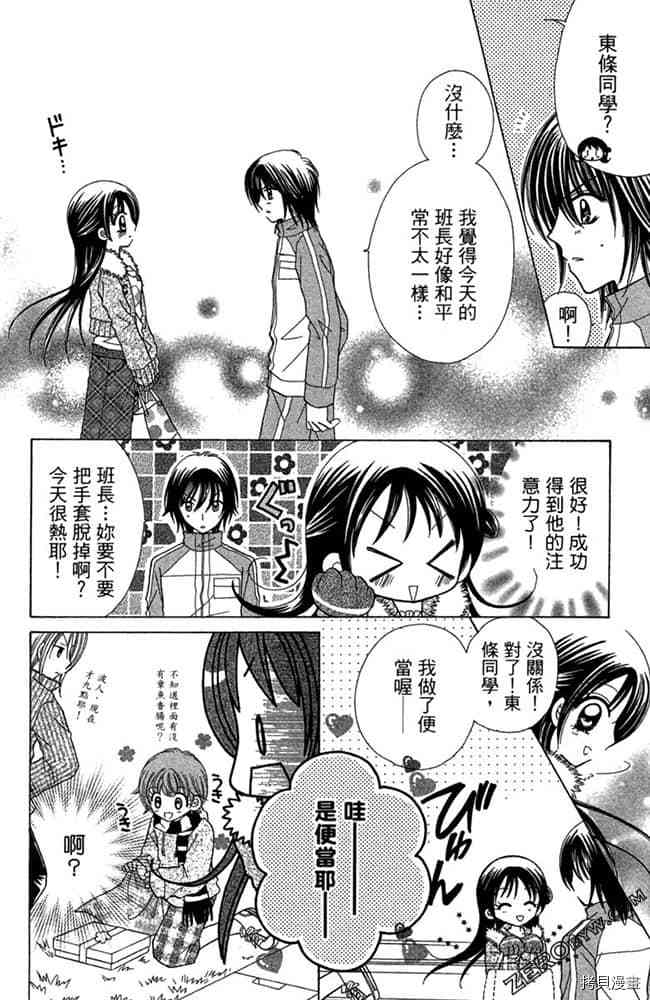 第156页