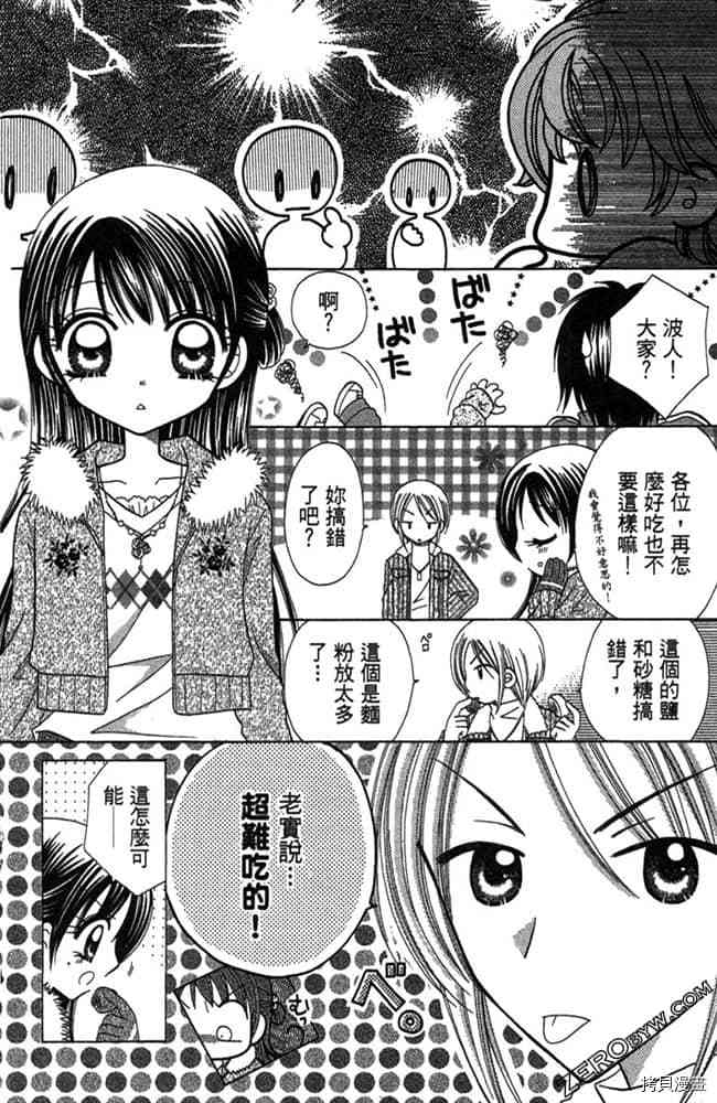 第158页