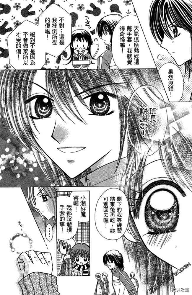 第162页