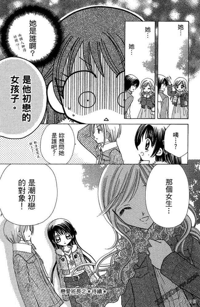 第165页