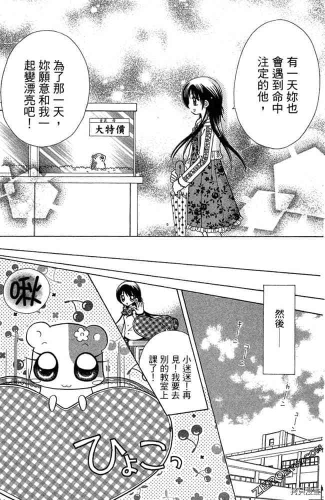 第169页
