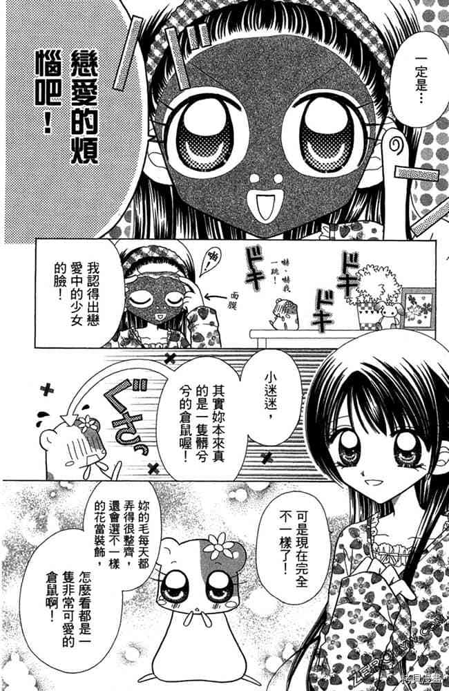 第178页