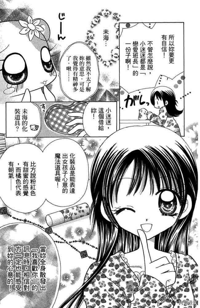 第179页