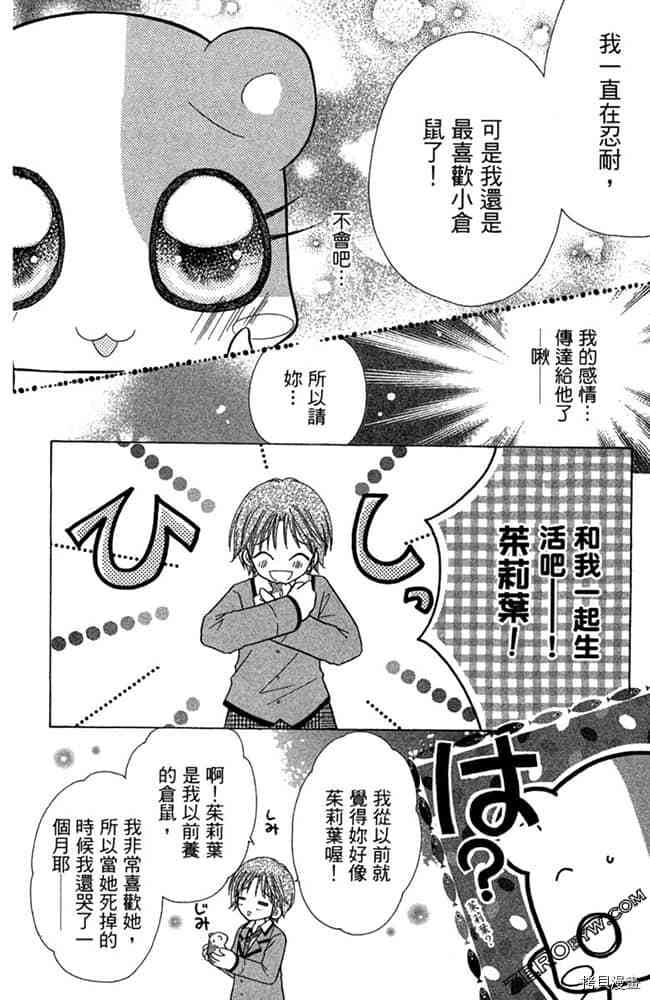 第184页