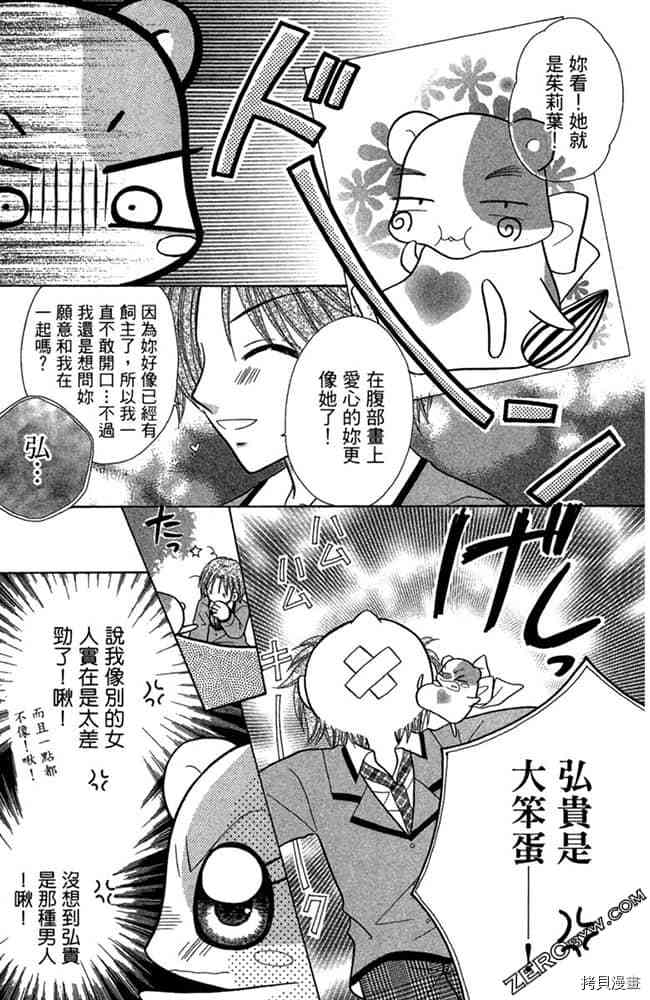 第185页