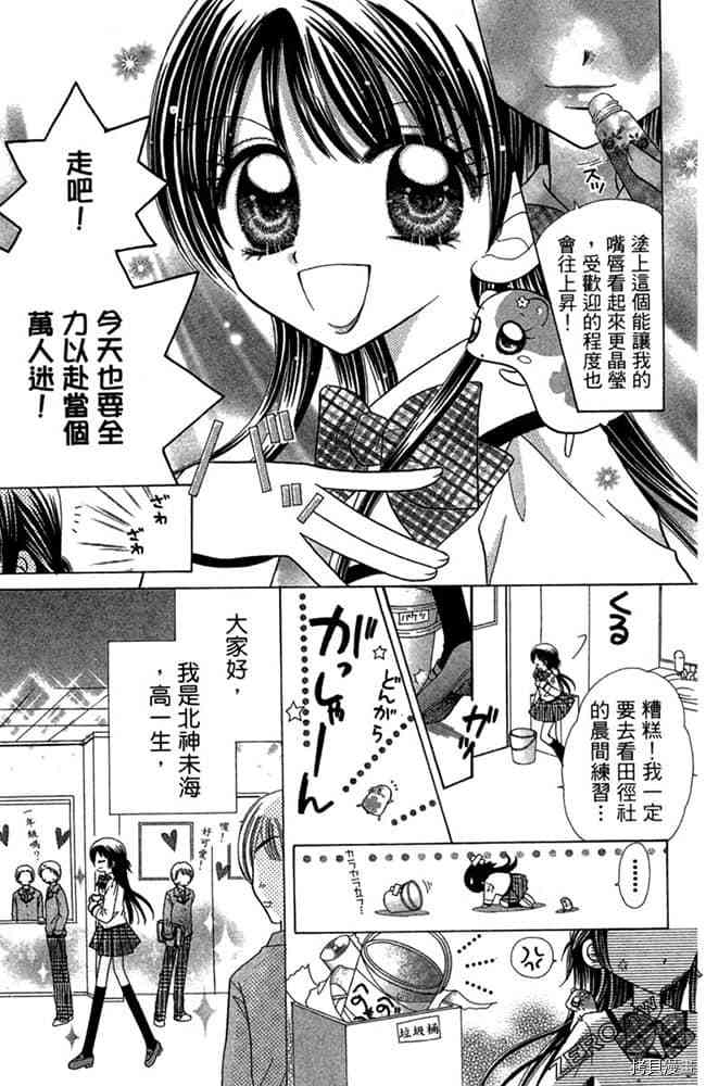 第46页