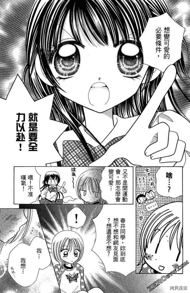 第62页