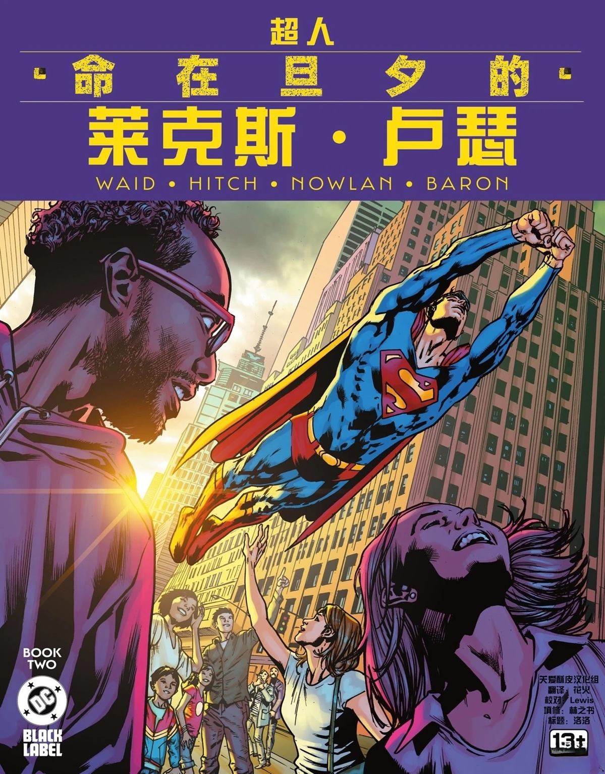 第26页