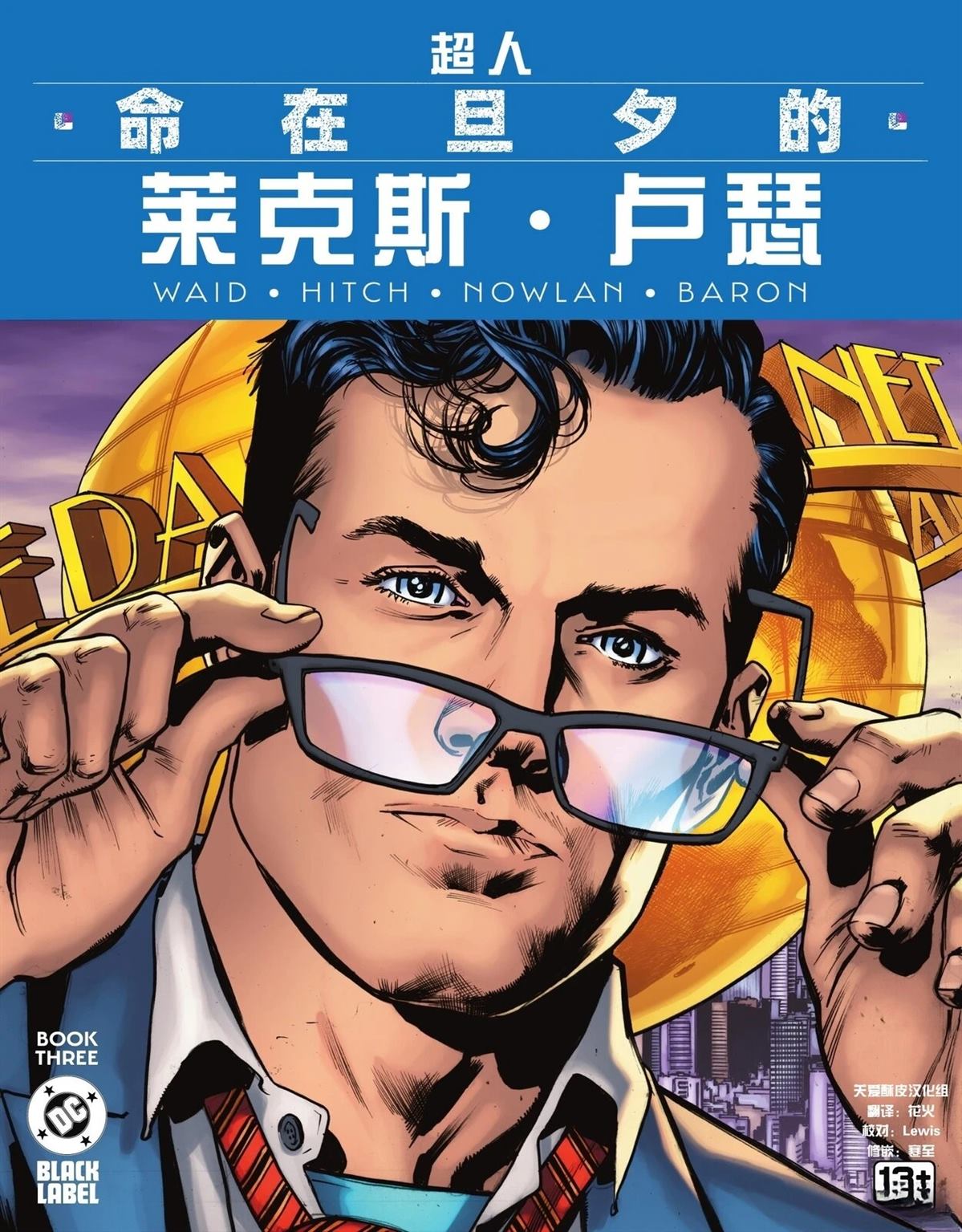 第47页