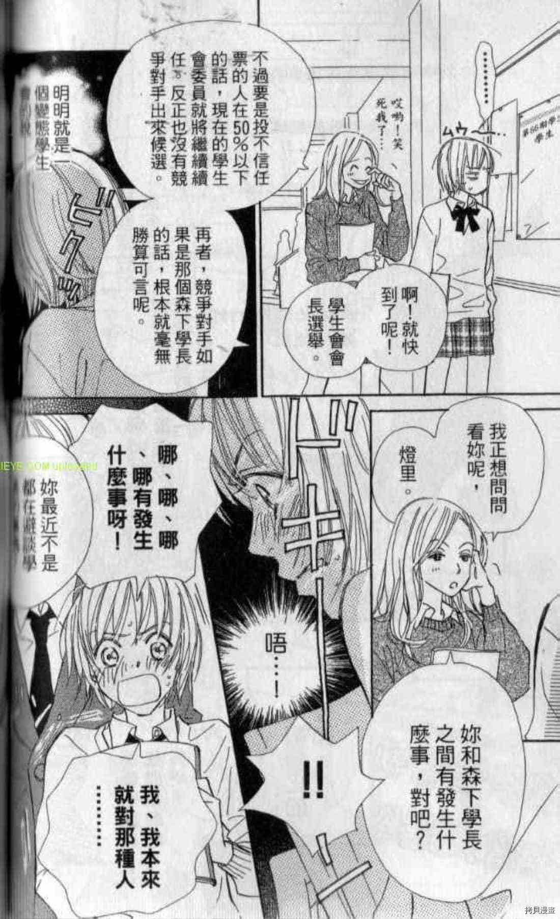 第109页