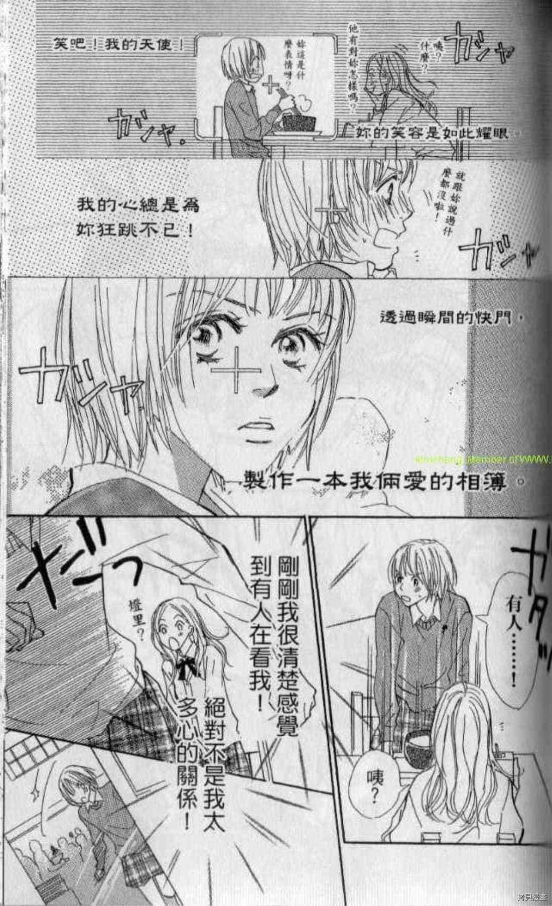 第116页