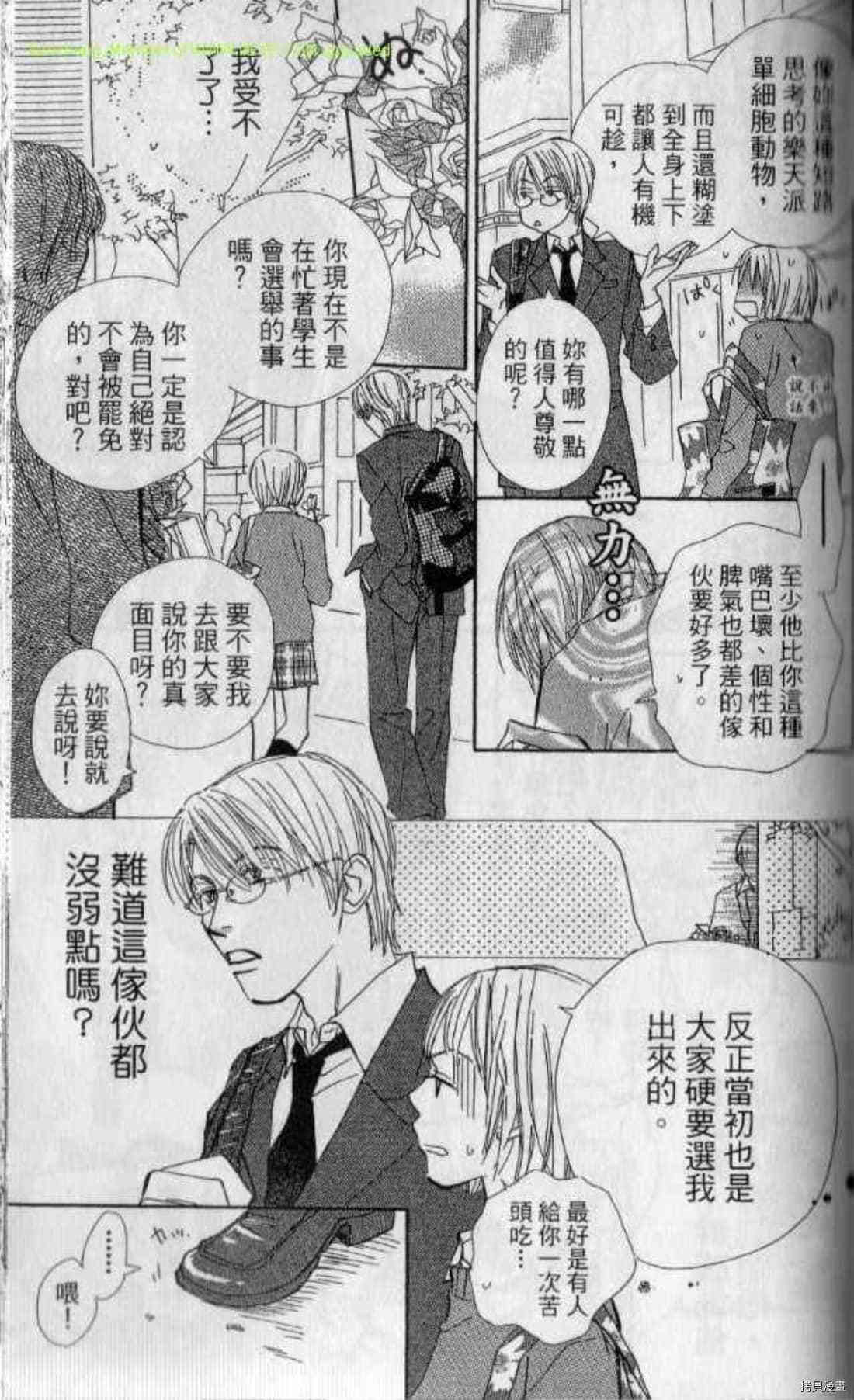 第128页