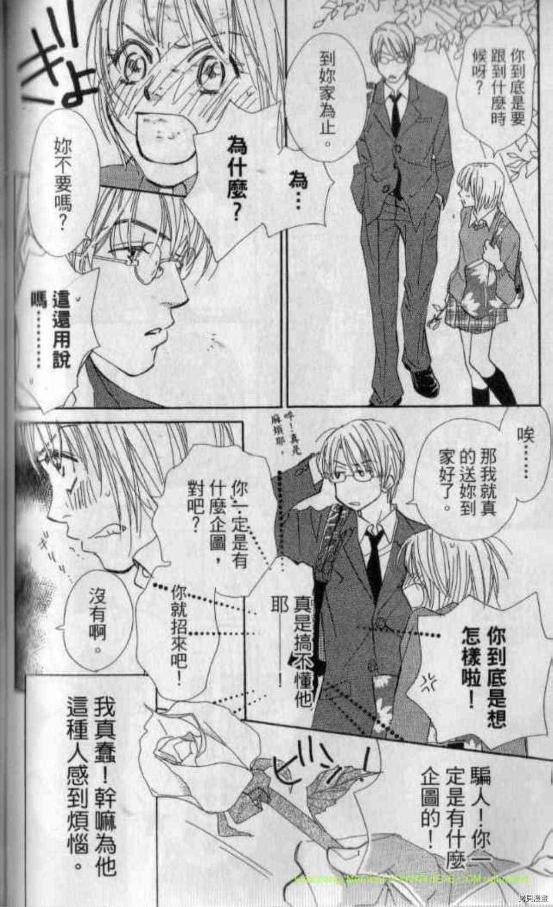 第129页