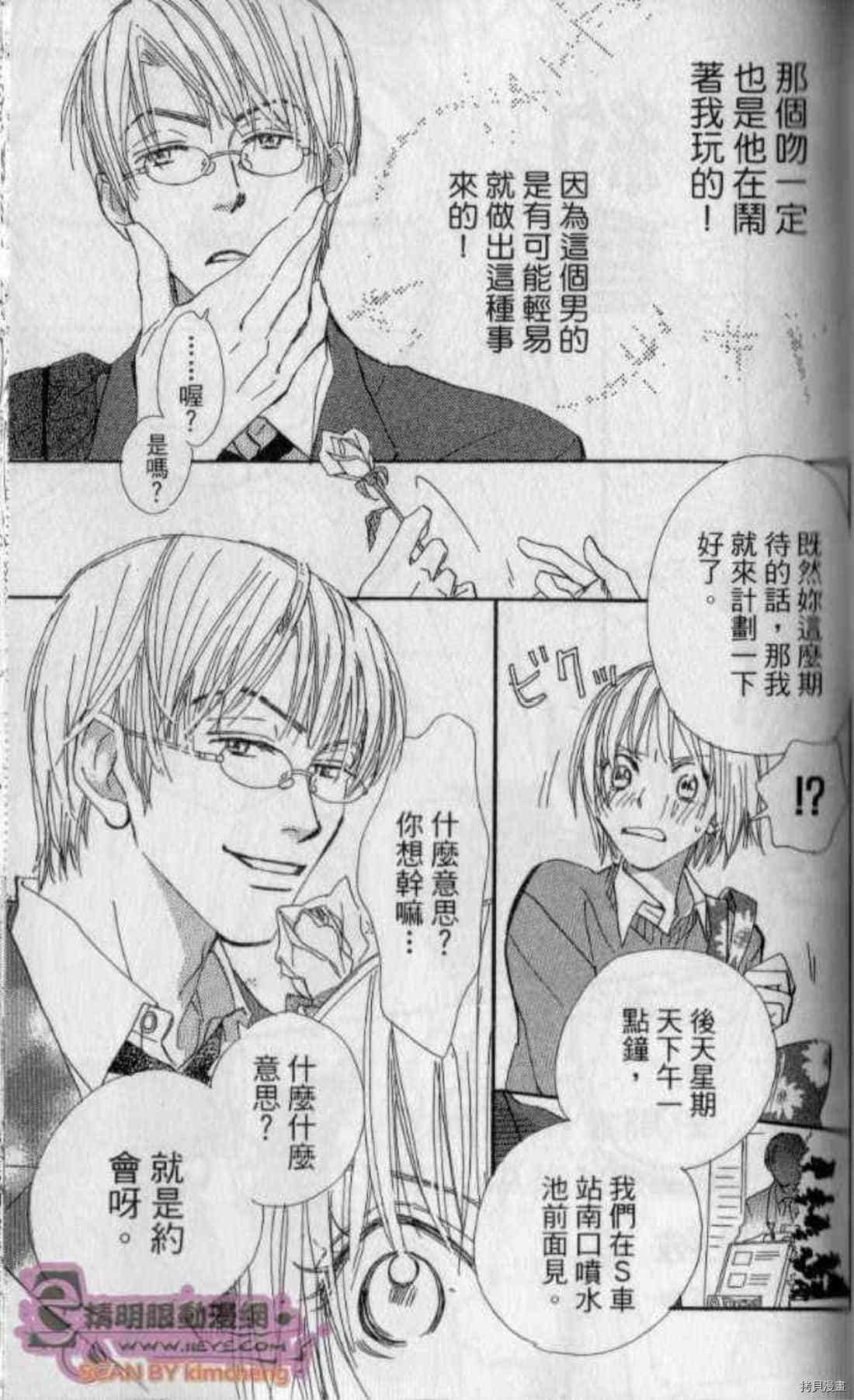 第130页