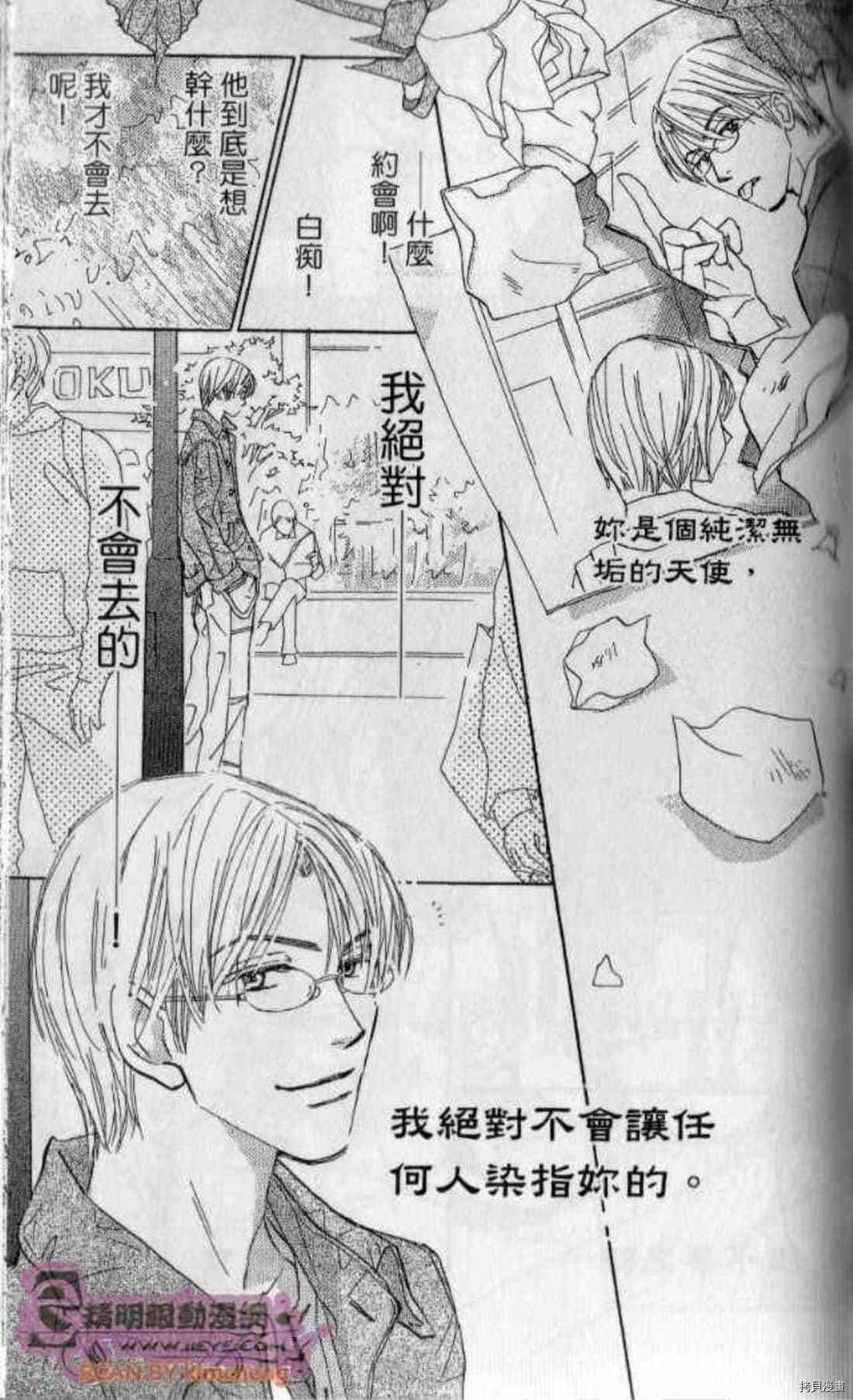 第132页