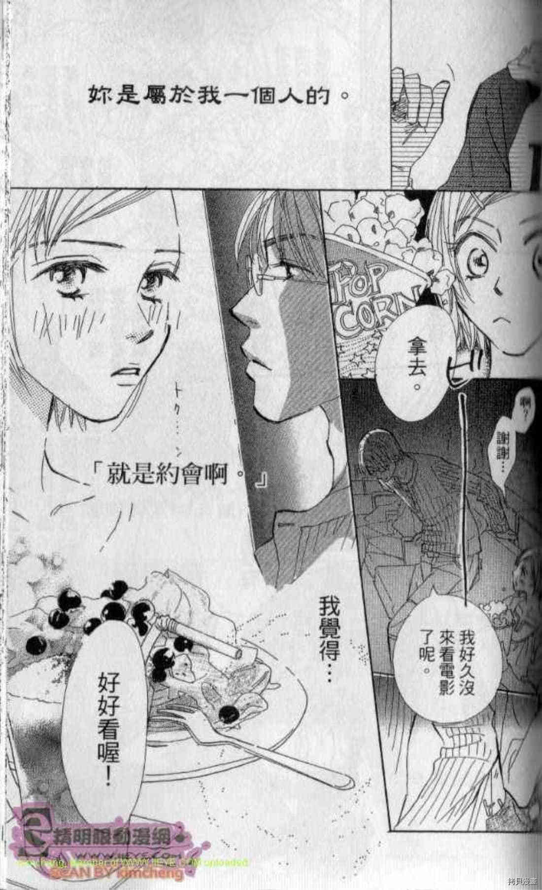 第134页