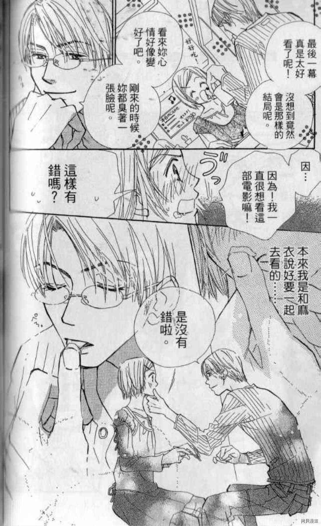 第135页
