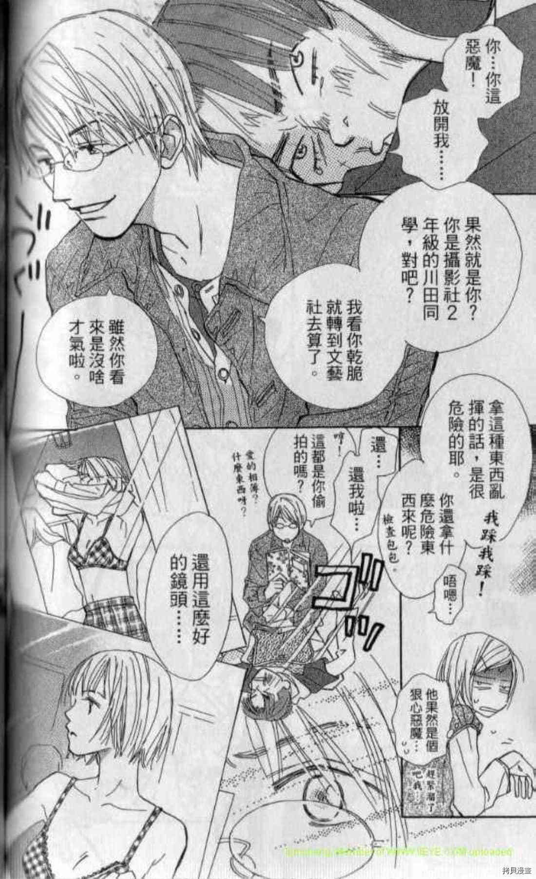 第141页