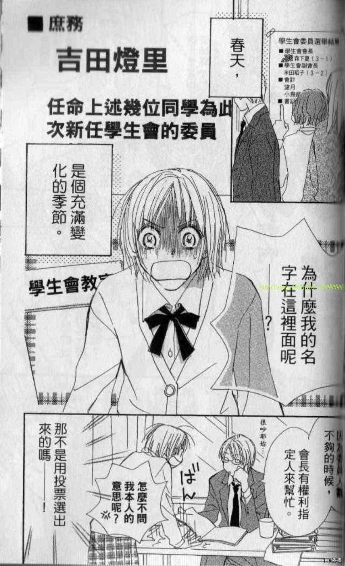 第152页