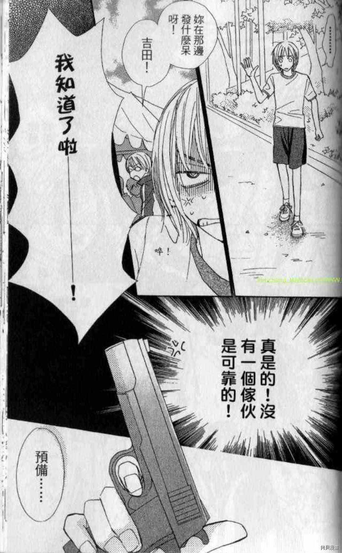 第168页