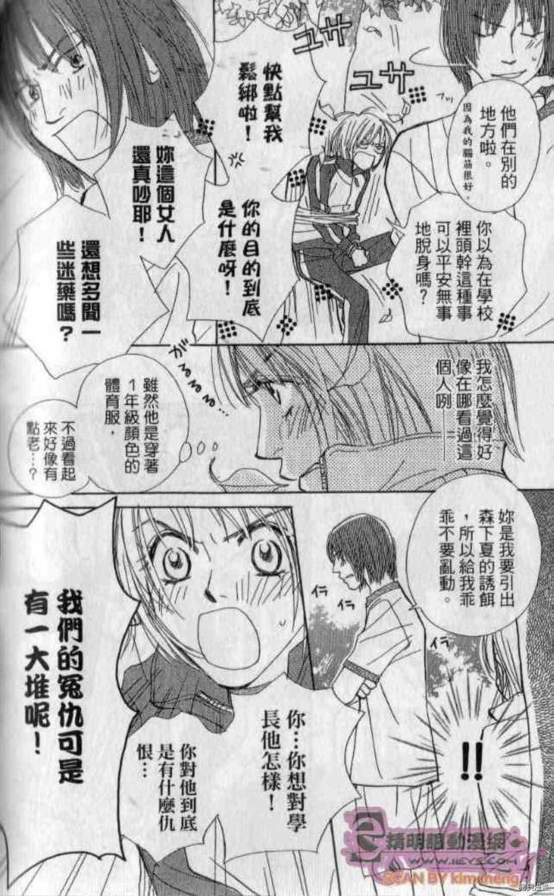 第189页