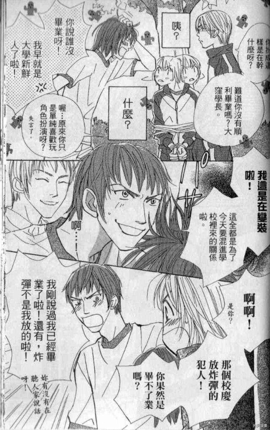 第192页