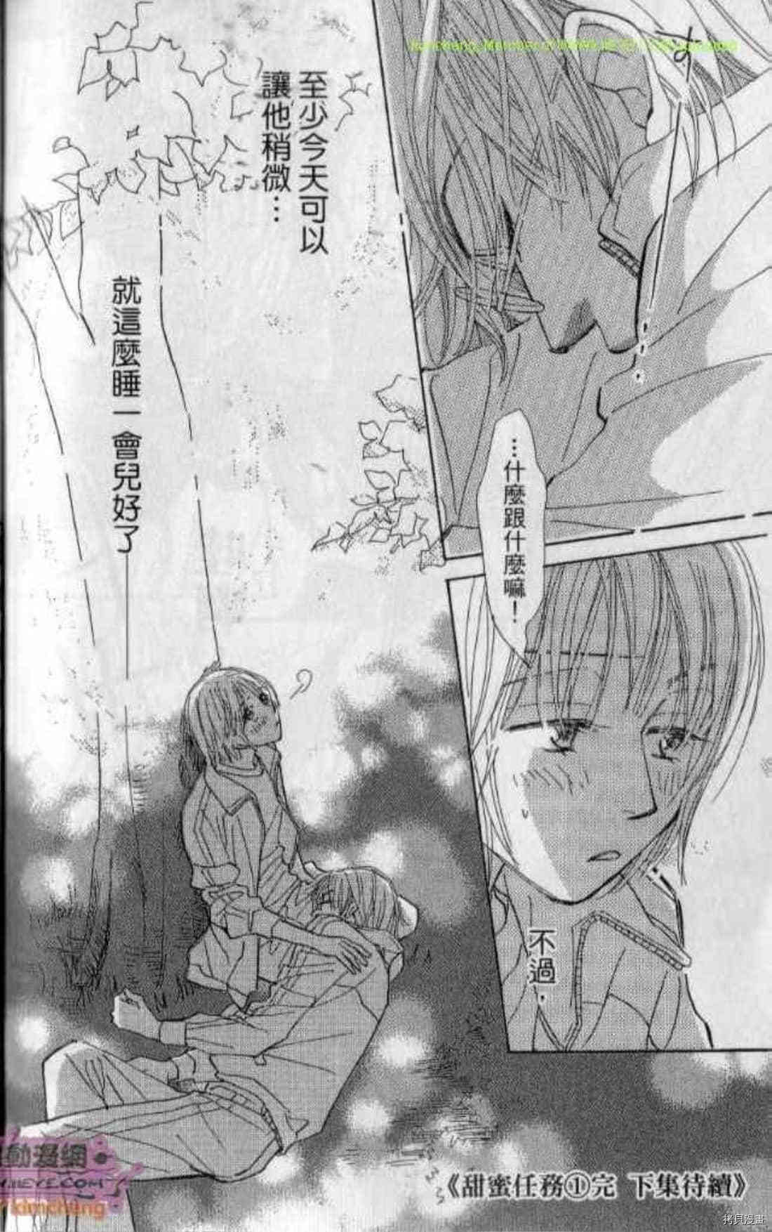 第205页
