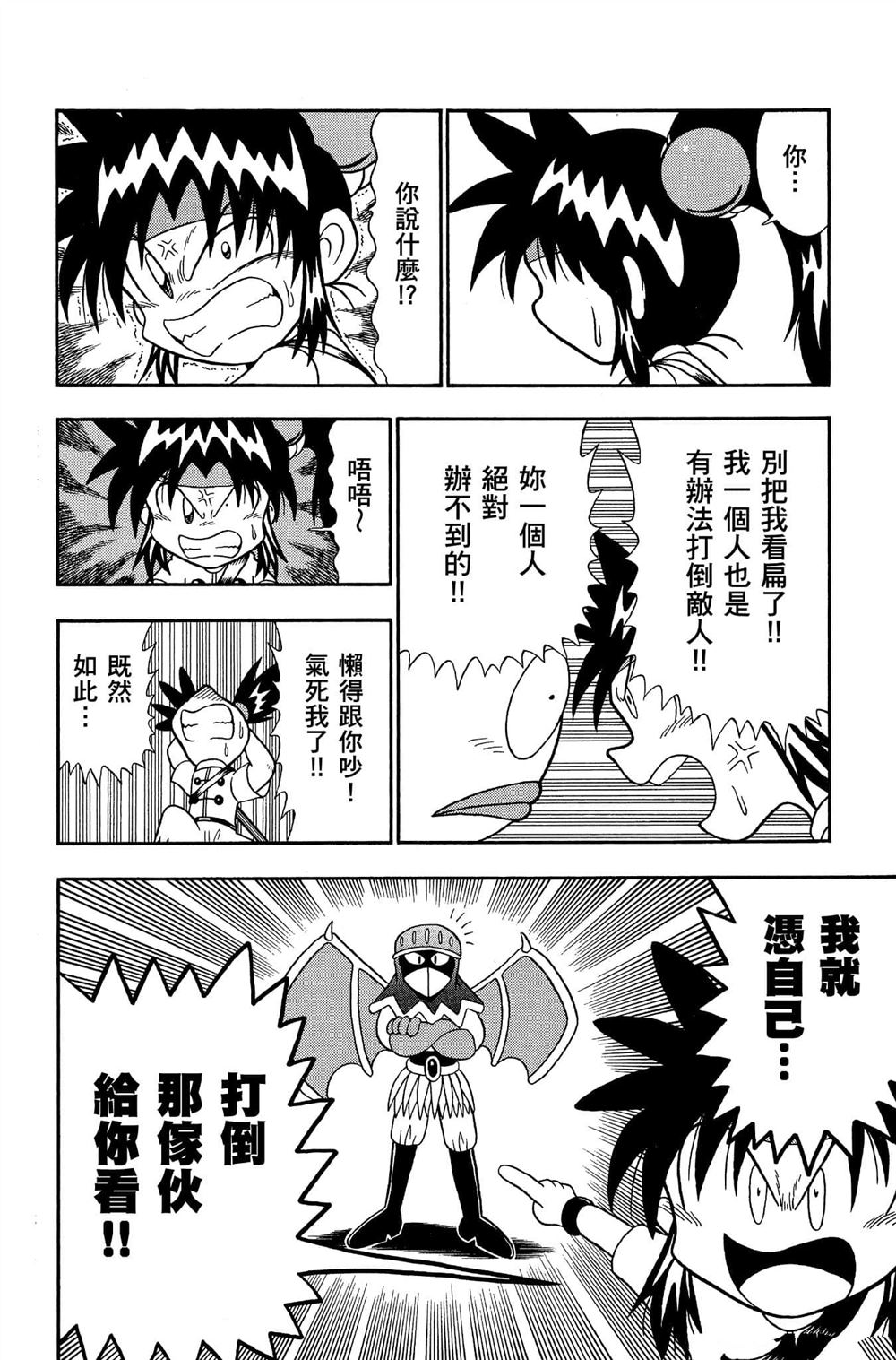 第129页