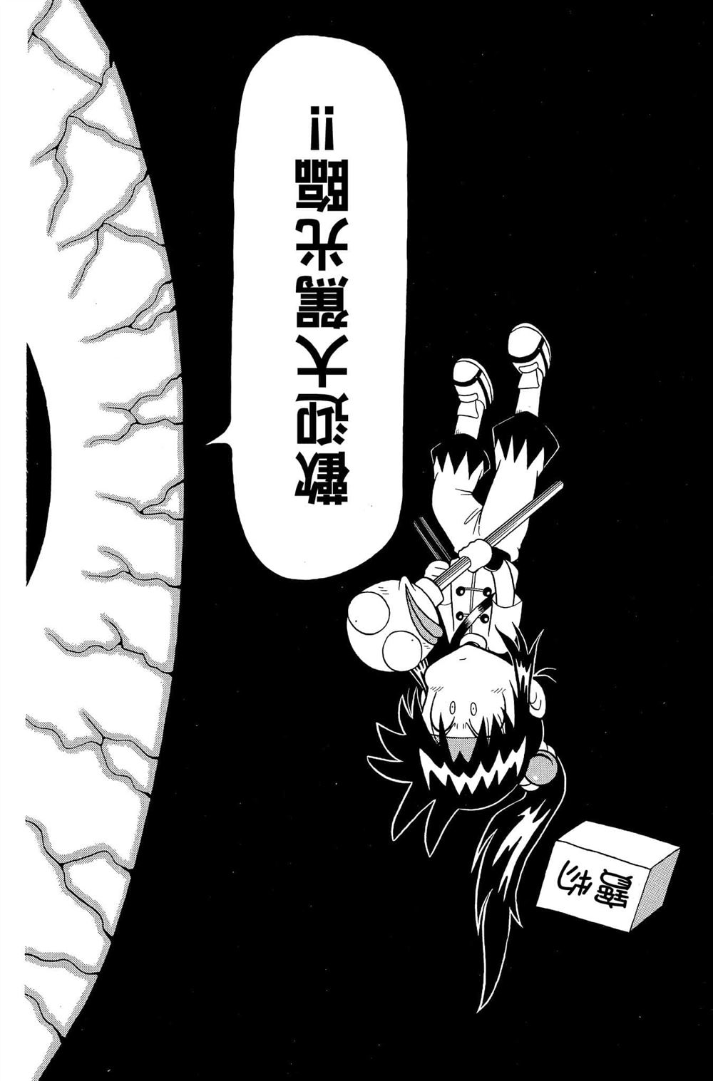 第149页
