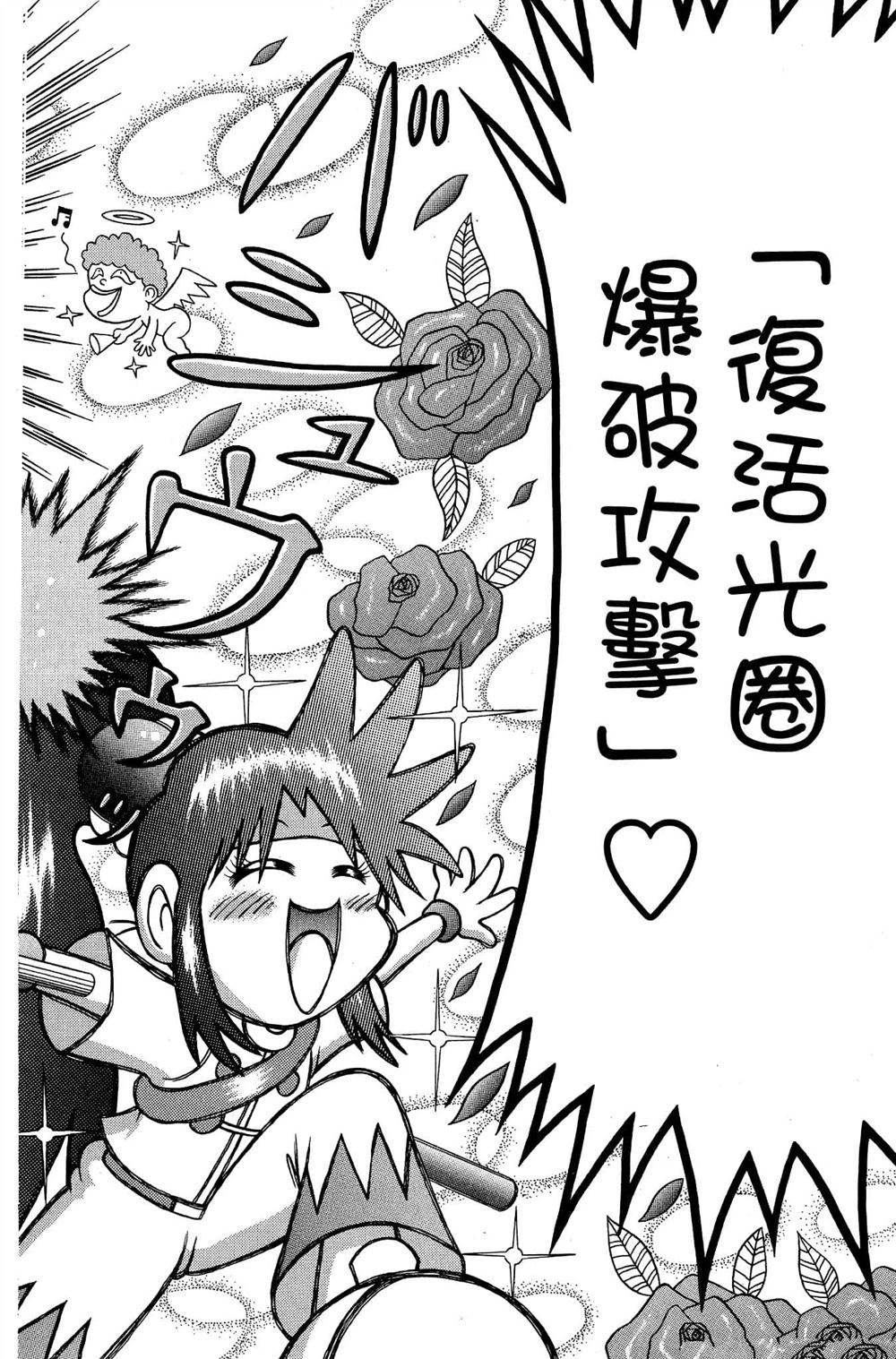 第147页