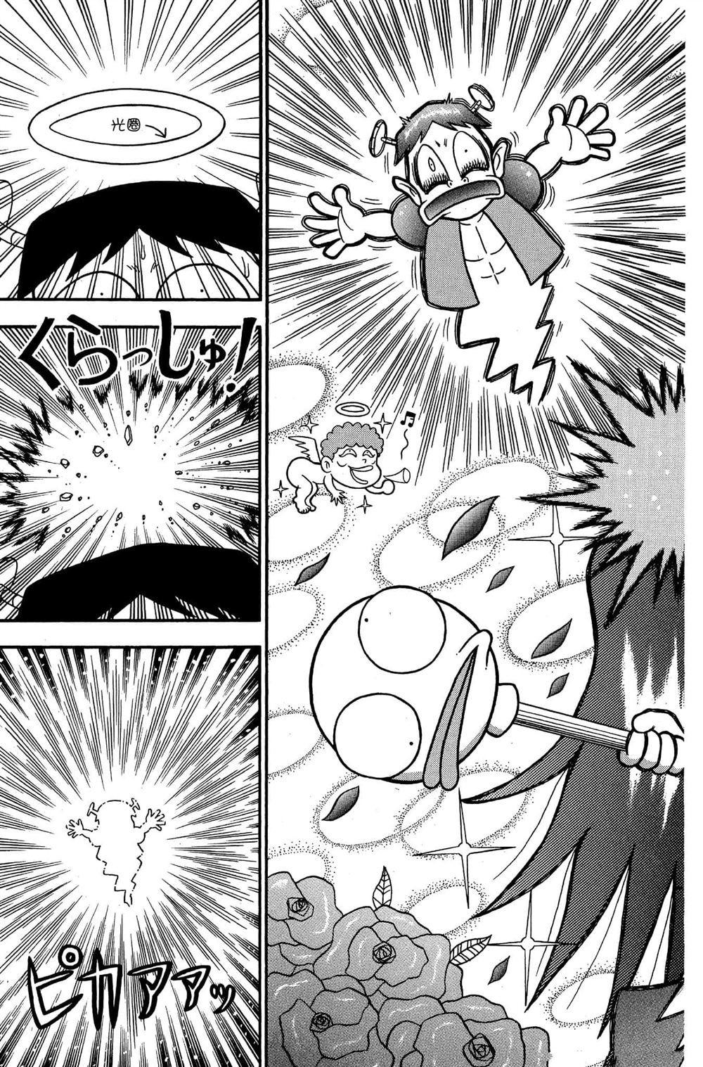 第148页