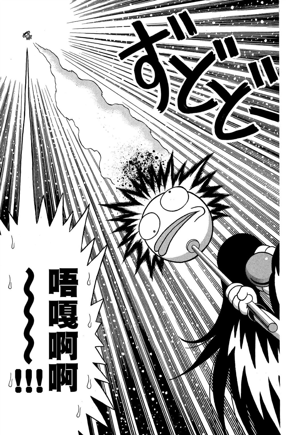 第152页