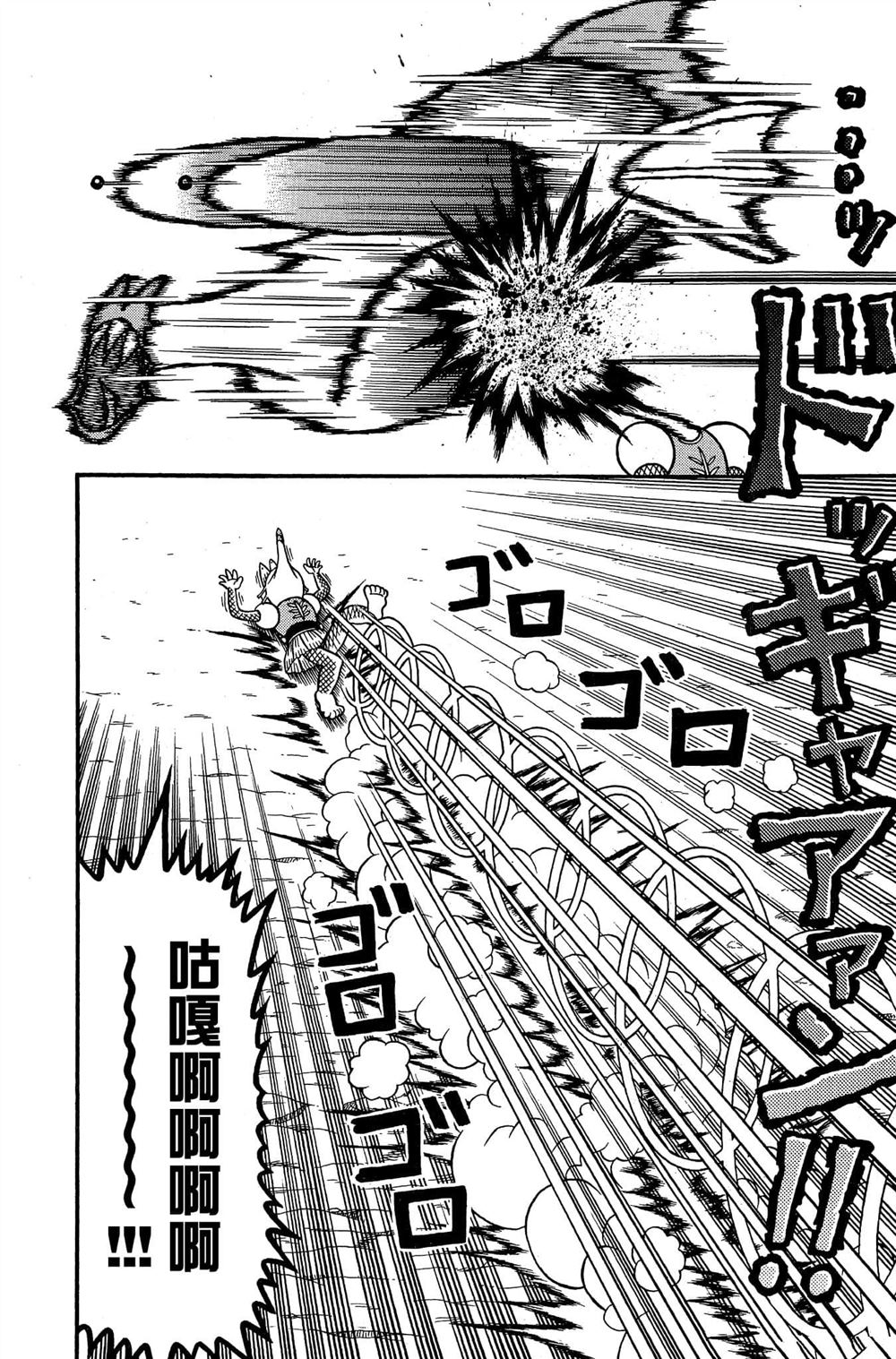 第119页