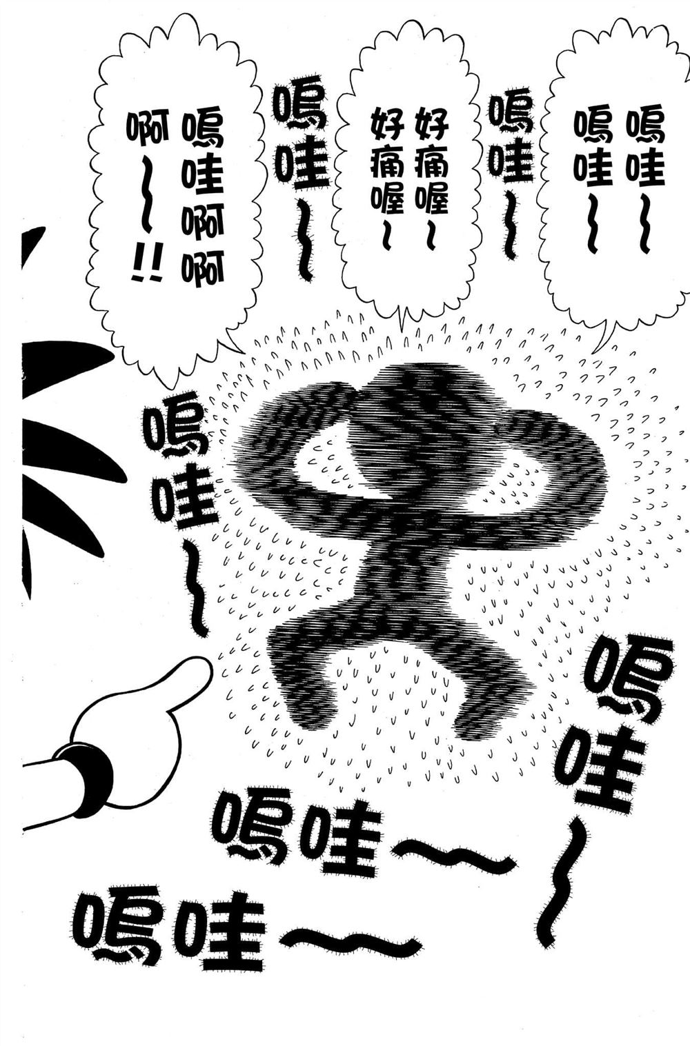 第165页