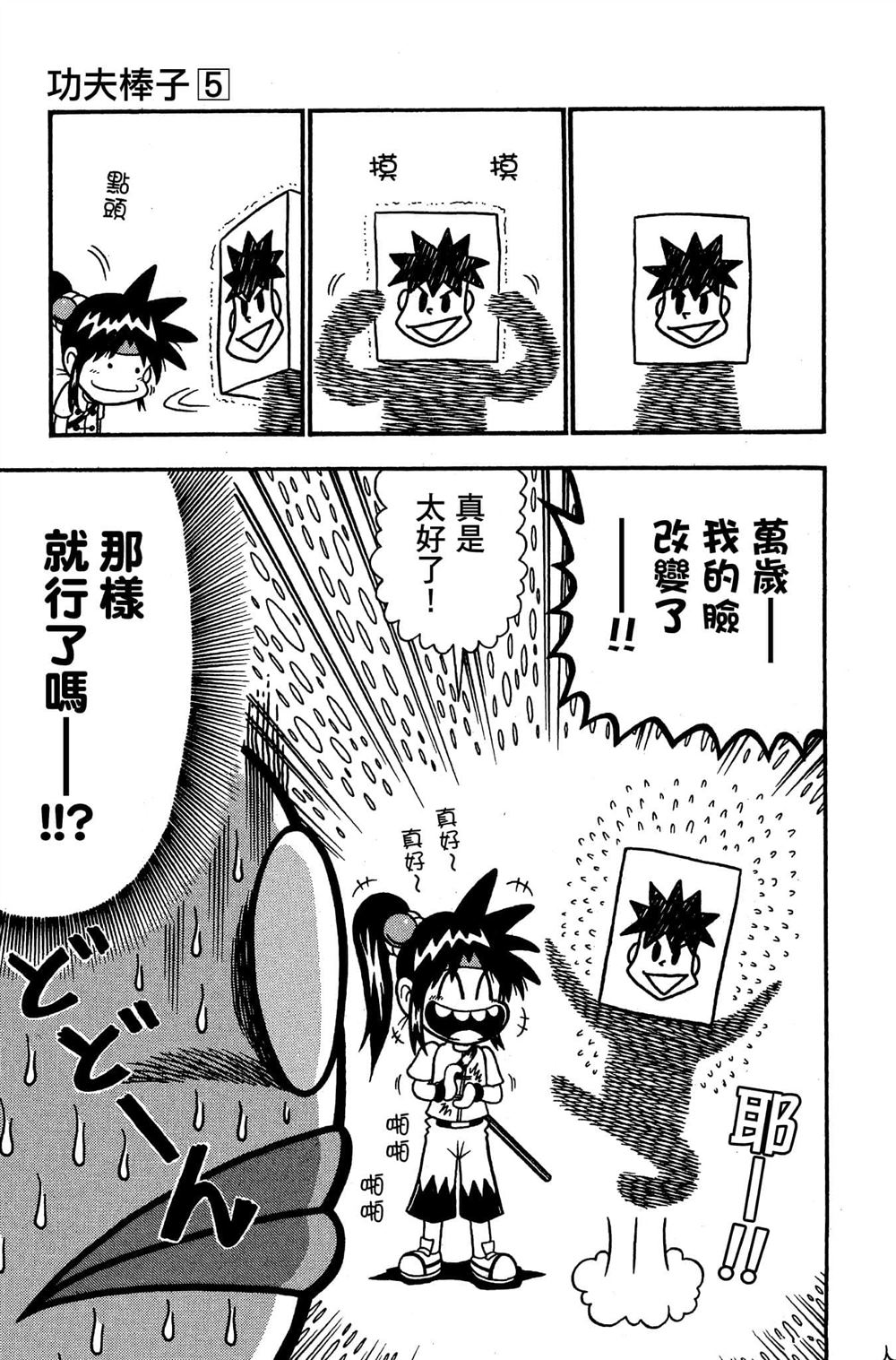 第176页