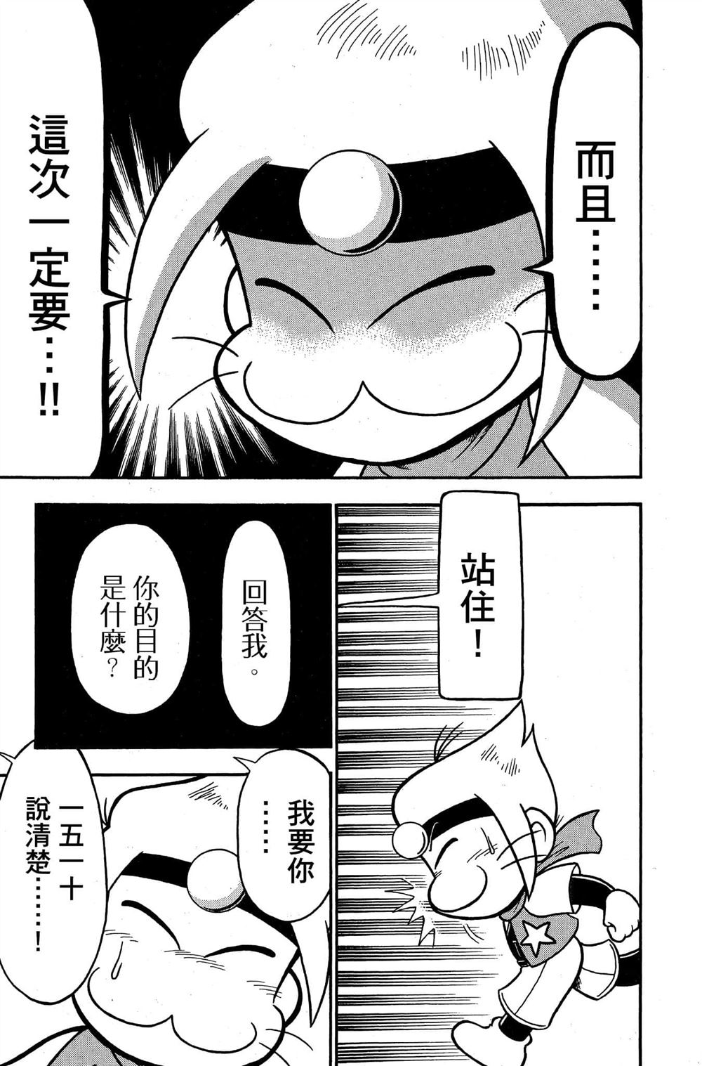 第182页