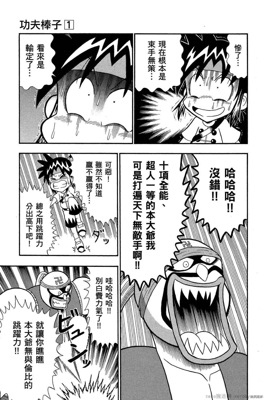 第162页