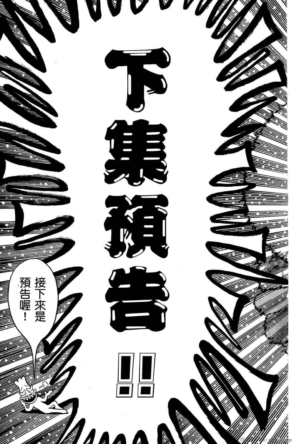第182页
